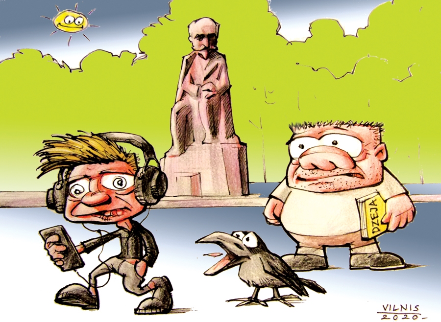 Karikatūra