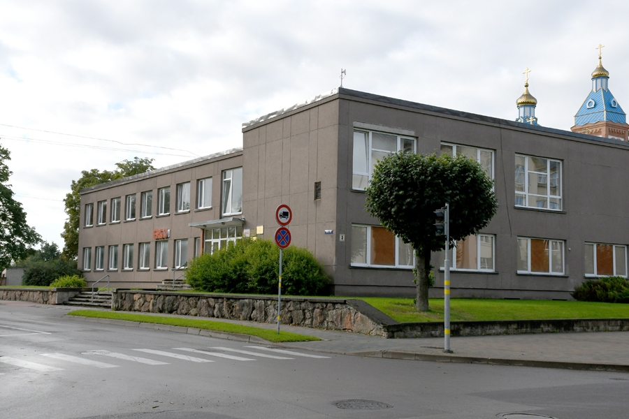 Bauskas namu rokāde