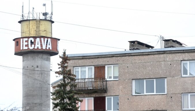 Joprojām tiek izvērtēts SIA «Iecavas siltums» jaunais tarifa projekts