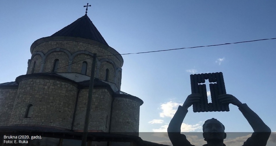 Eiropas Kultūras mantojuma dienās mūspusē aicina iepazīt Bruknas muižu