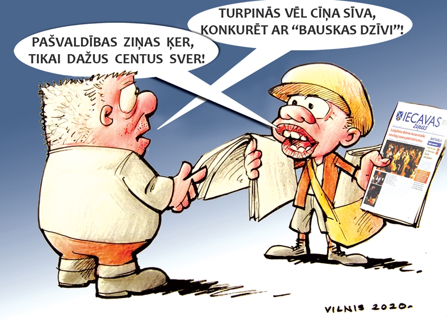 Karikatūra
