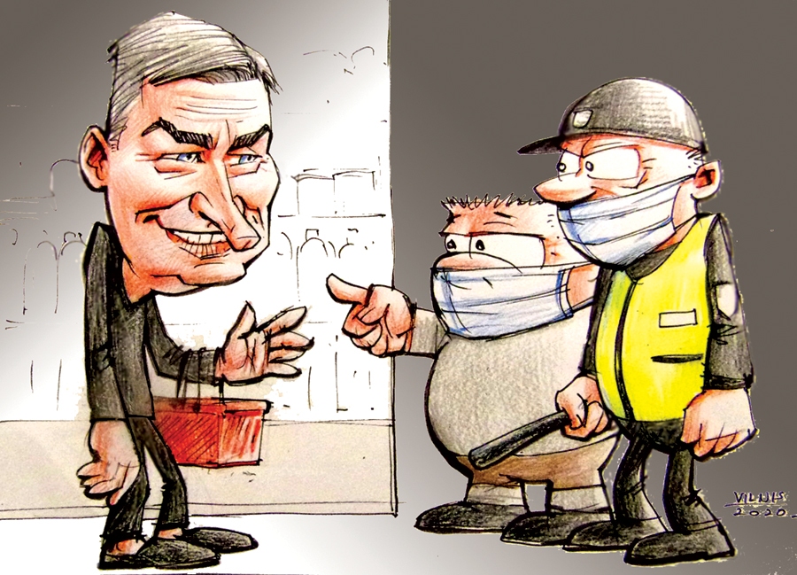 Karikatūra