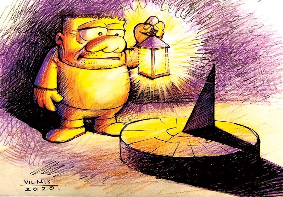 Karikatūra