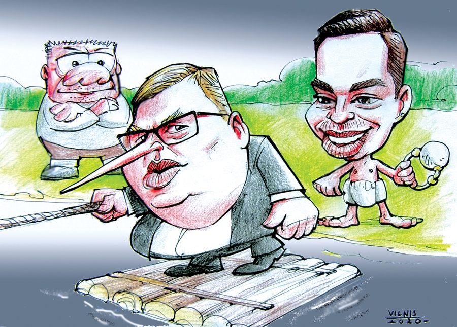 Karikatūra