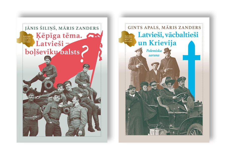 Iznākušas pirmās grāmatas sērijā «Latvijas vēstures mīti un versijas»