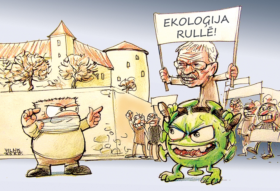 Karikatūra