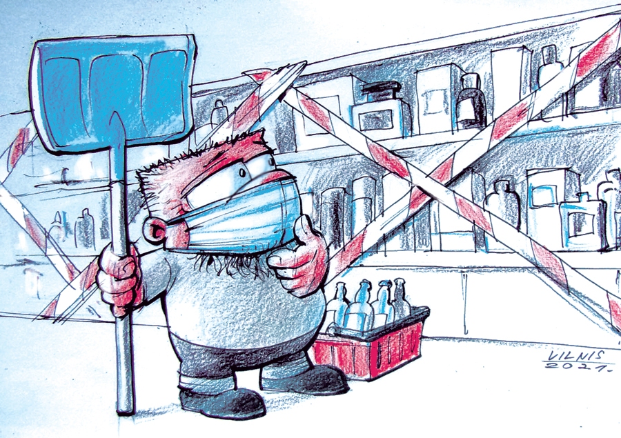 Karikatūra