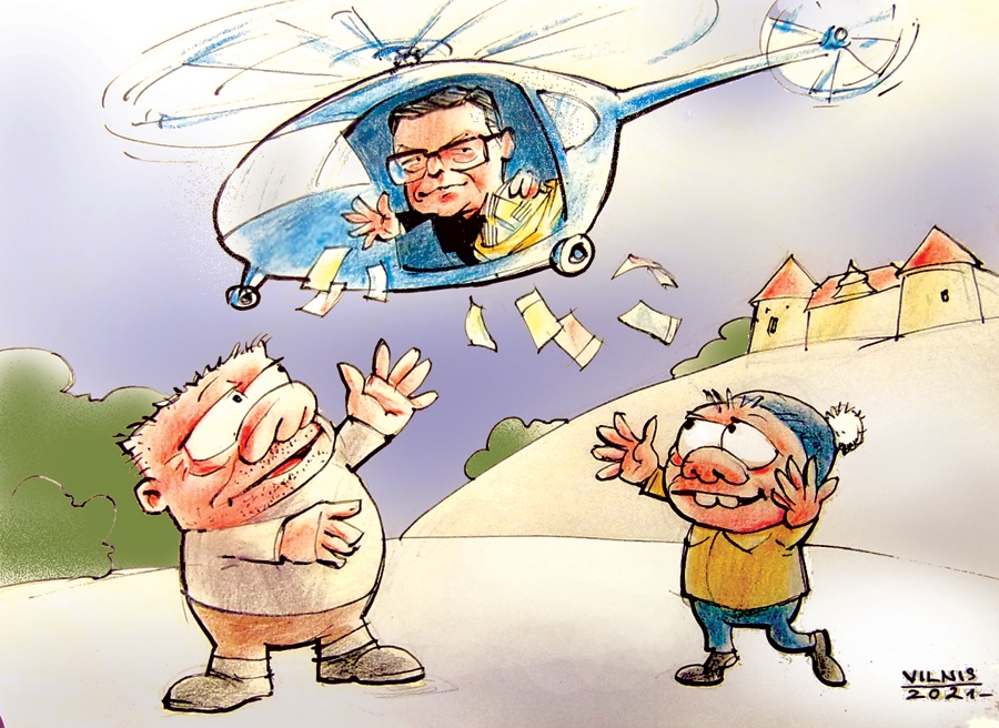 Karikatūra