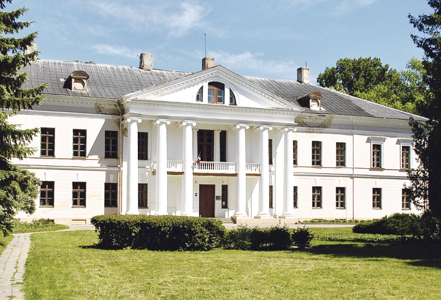 Veikta pirmsprojekta izpēte
