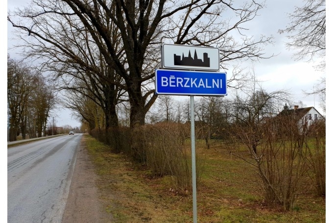 Bērzkalnos degusi kūla 2,5 ha platībā