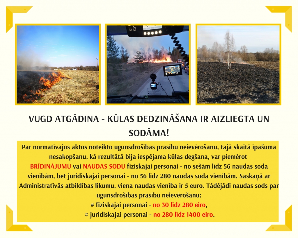 Degusi šķeldošanas iekārta Īslīces pagastā