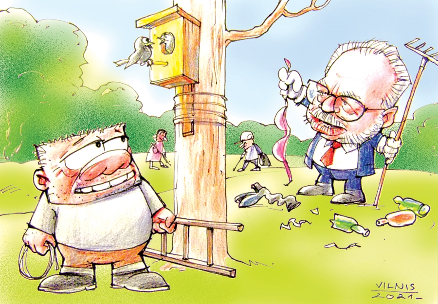Karikatūra