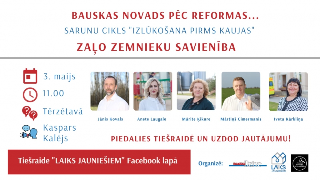 Izlūkošana pirms kaujas – jau pirmdien diskusija ar «Zaļo un zemnieku savienības» kandidātiem