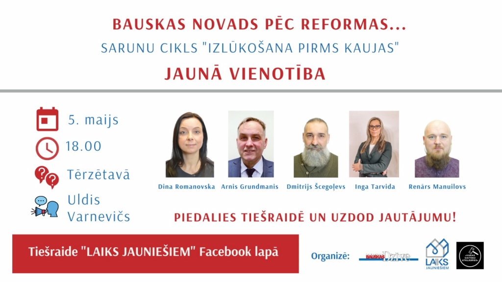 Diskusijā «Izlūkošana pirms kaujas» šodien – «Jaunā VIENOTĪBA»