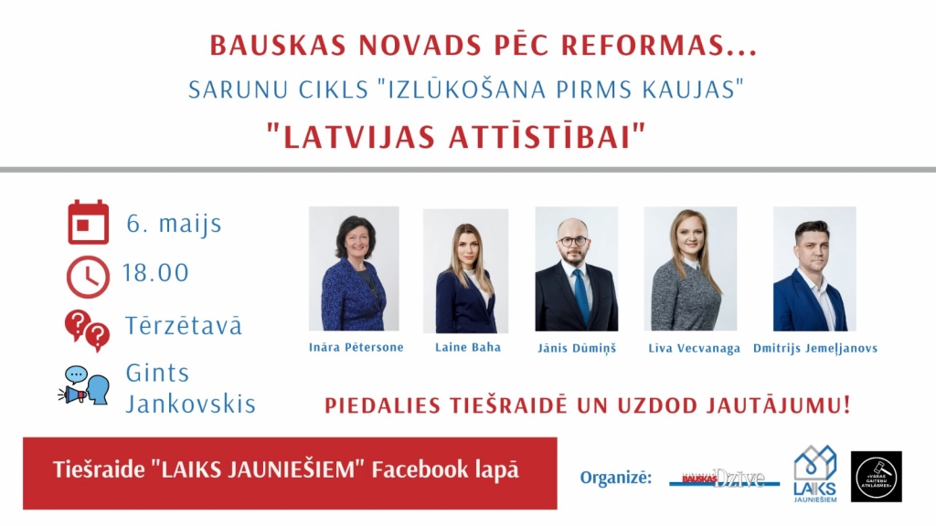 Bauskas novada priekšvēlēšanu diskusiju ciklu noslēgs politiskās partijas «Latvijas Attīstībai» pārstāvji