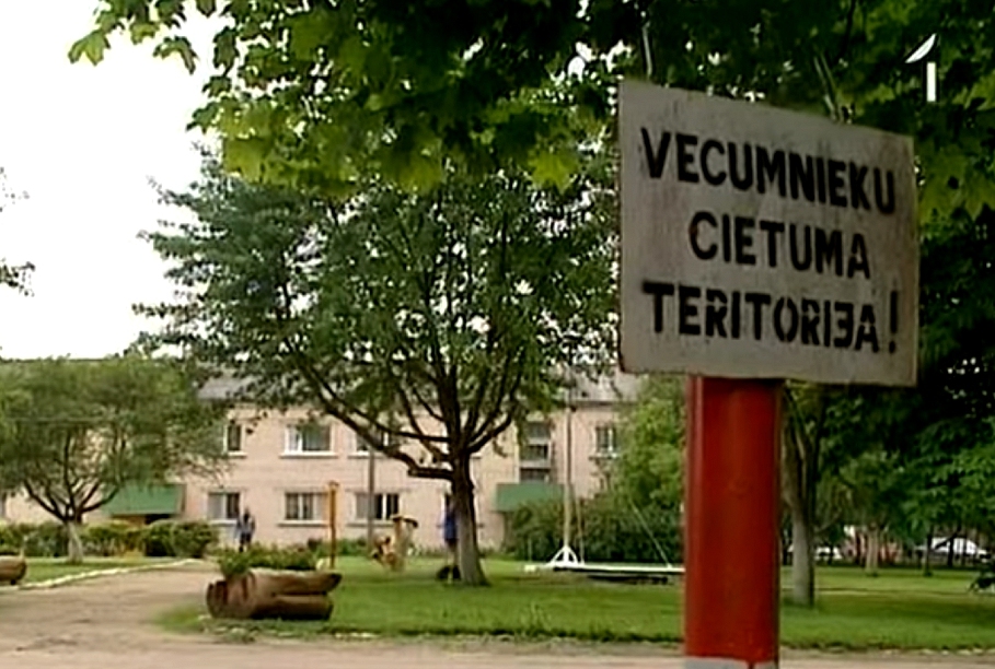 Pašvaldība lūgs atļauju pārdot Vecumnieku cietumu
