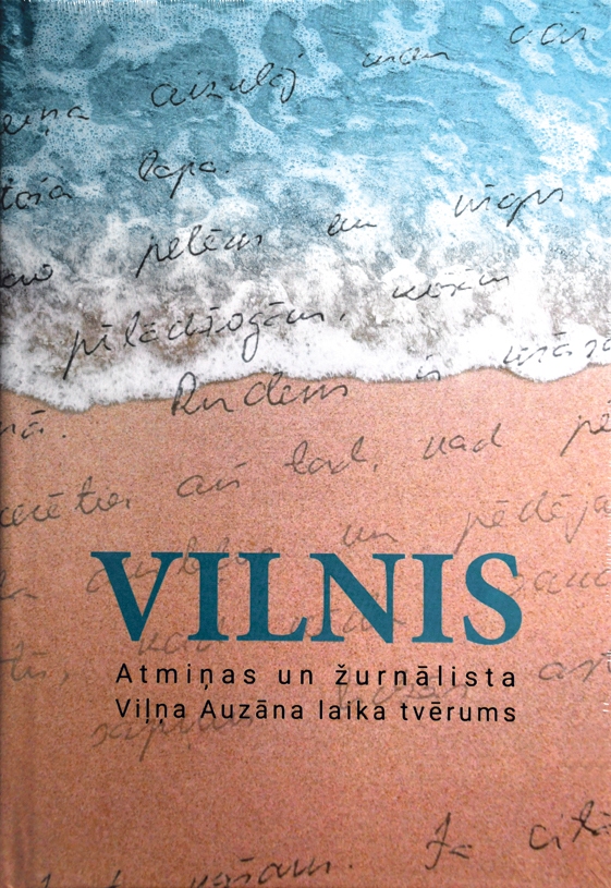 Vilnim atvēlētā mūža atgaisma