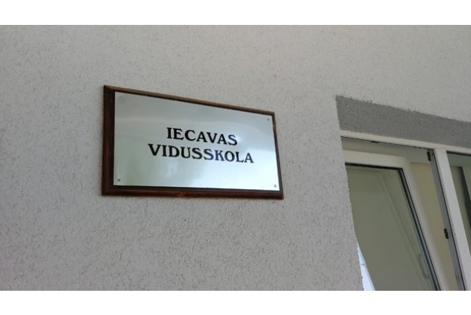 Iecavas novada dome izsludina konkursu uz Iecavas vidusskolas direktora amatu