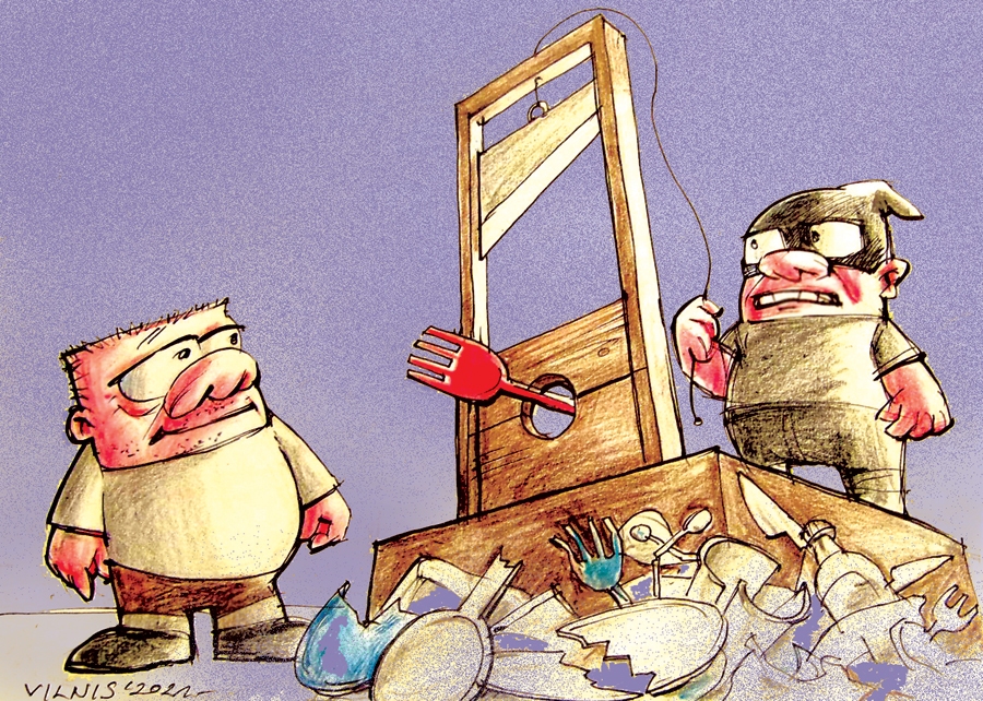Karikatūra