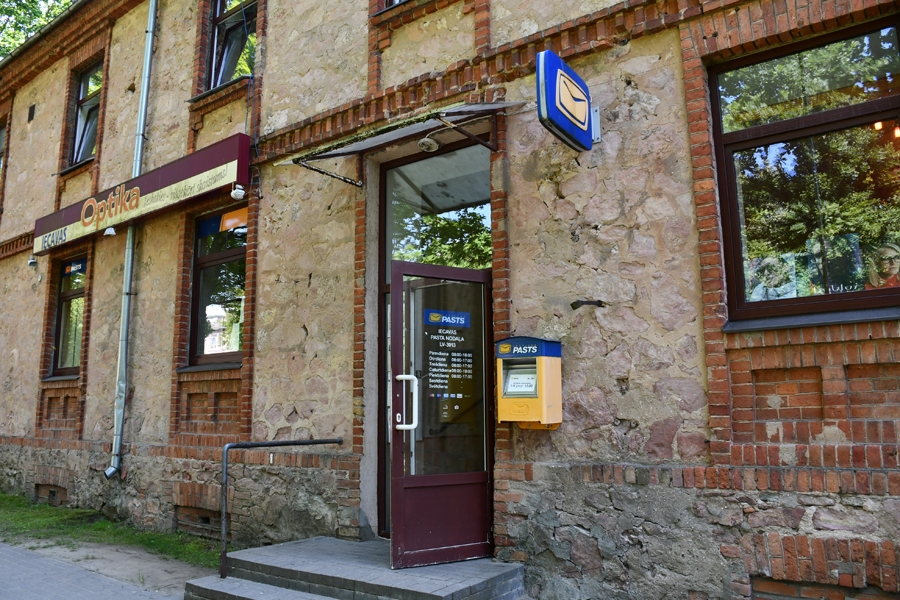 «Latvijas pasts» plāno pārveidot arī Iecavas pasta nodaļu