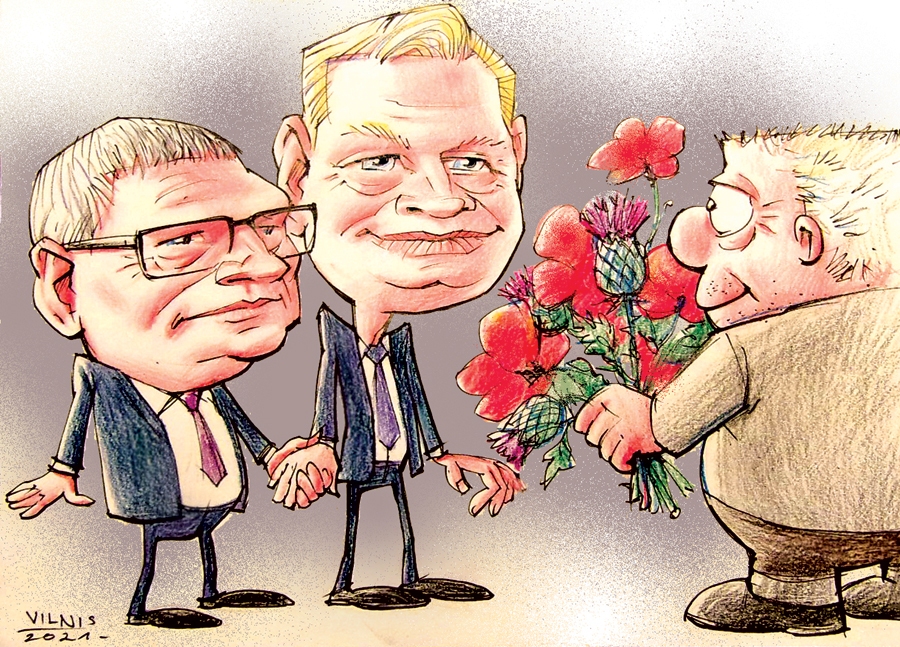 Karikatūra