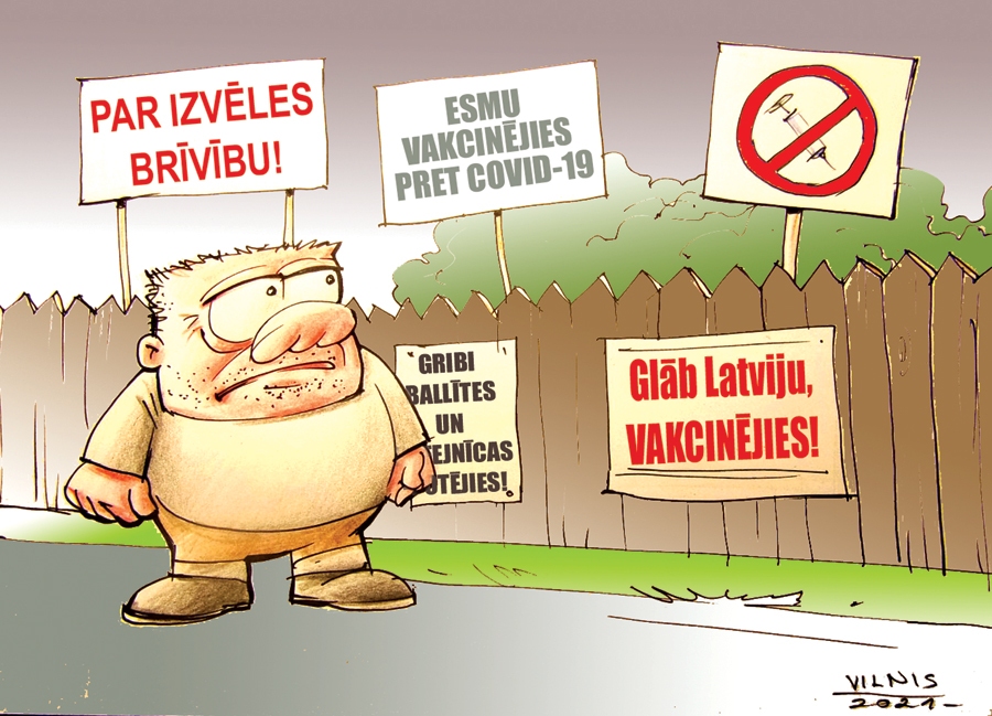 Karikatūra
