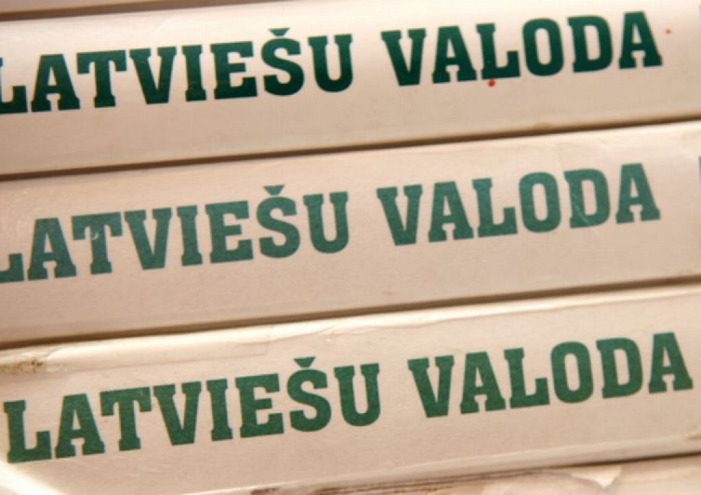 Latviešu valodas olimpiādē labākie rezultāti ģimnāzistiem
