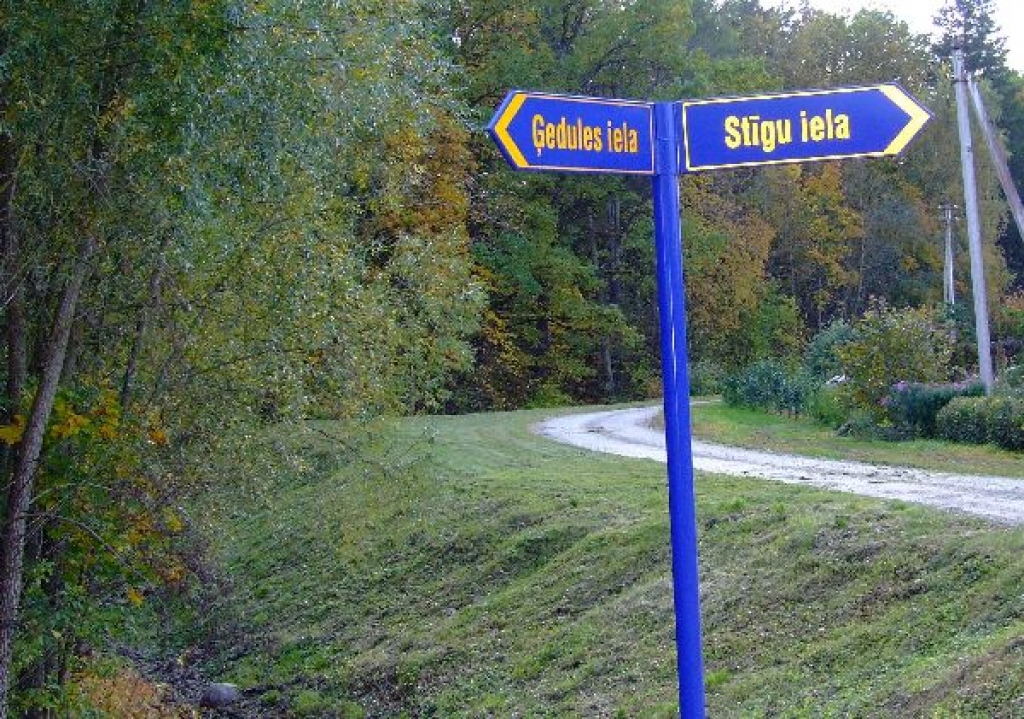 Likvertenos ielām doti nosaukumi  