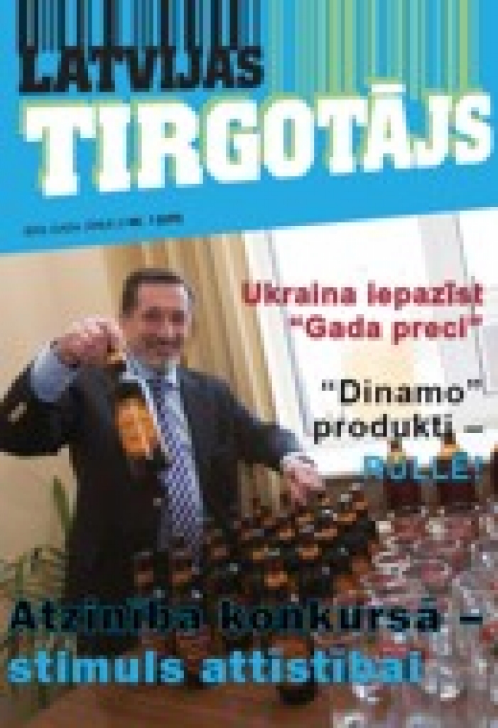Jauns veidols vecākajam žurnālam
