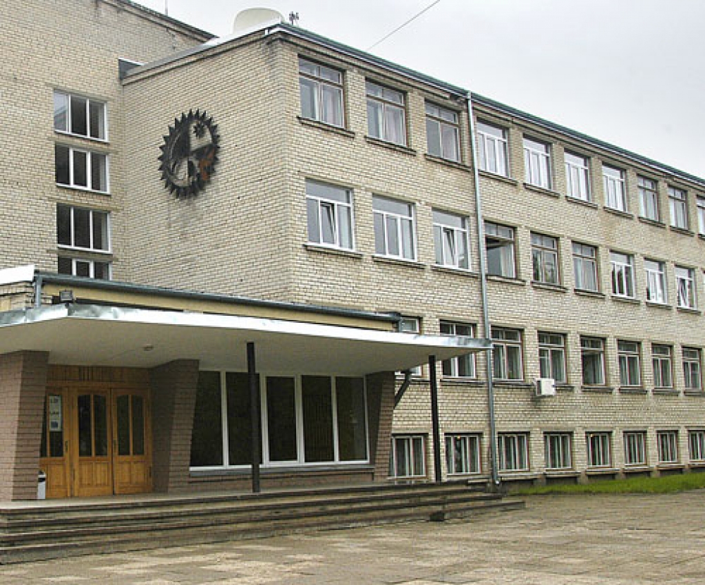 Pilnveidos mācību un tehnisko bāzi Saulainē