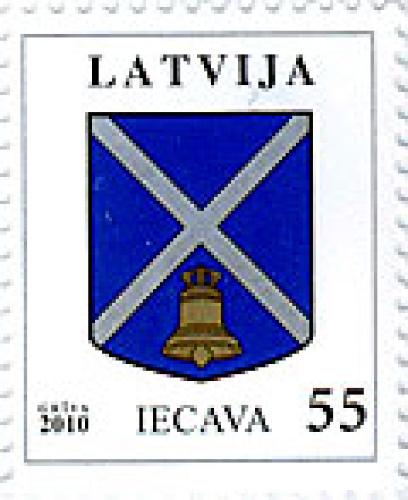 Izdota pastmarka ar Iecavas ģerboni