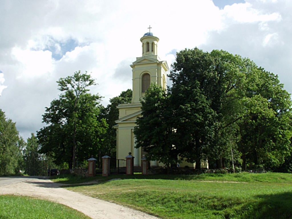 Bīskaps pasniegs Atzinības vairogu