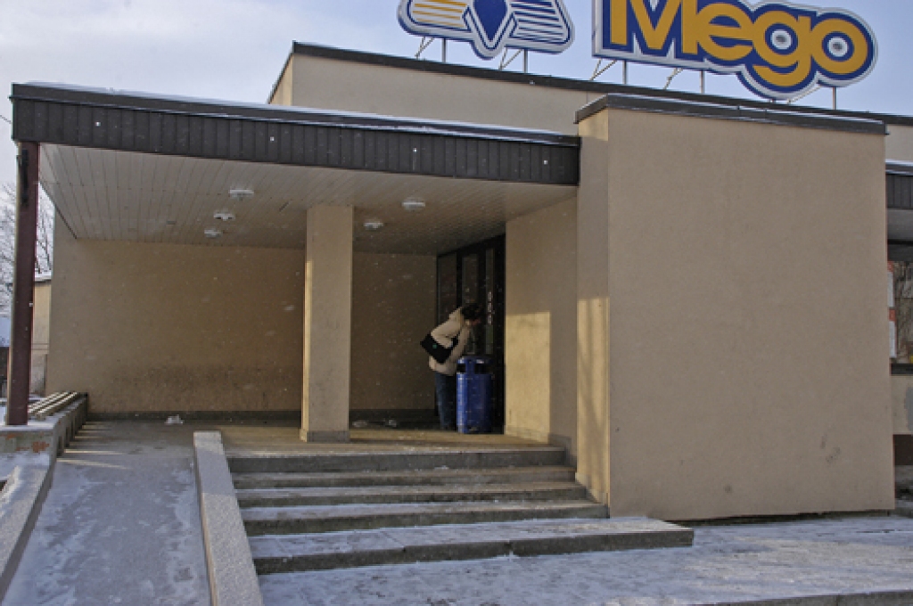 «Mego» slēdz vienu veikalu Bauskā