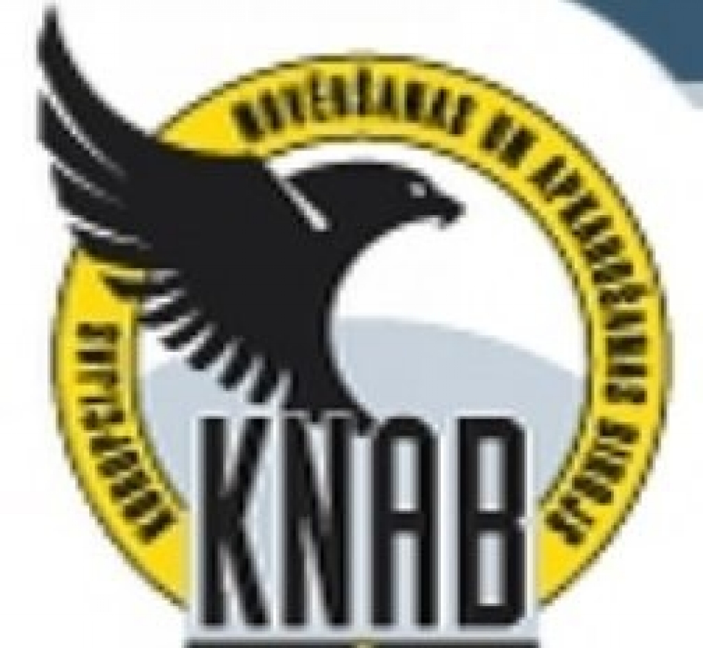 Pieteikumus KNAB vadītāja amatam varēs iesniegt līdz 21.novembrim