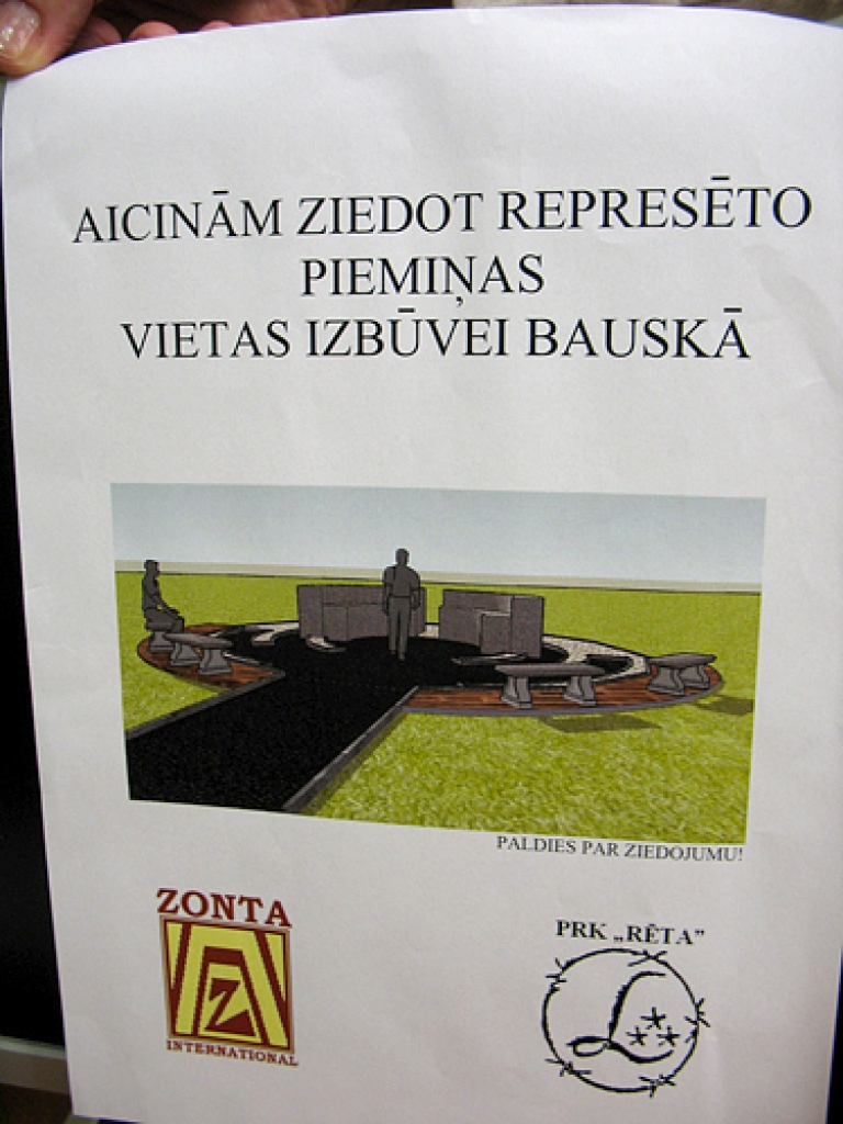 Vēlreiz spriedīs, vai atbalstīt piemiņas vietas izveidi