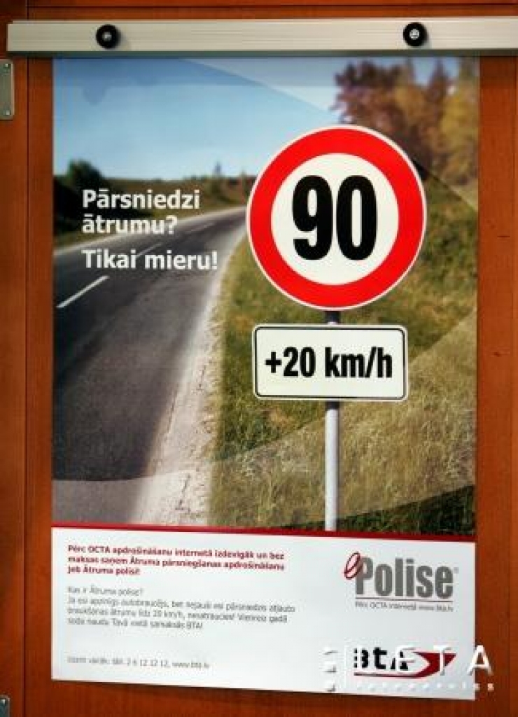 "BTA" ievieš ātruma pārsniegšanas apdrošināšanu