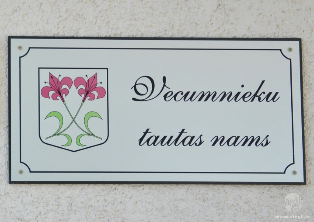 Vecumnieku tautas namā orientēsies telpu labirintā