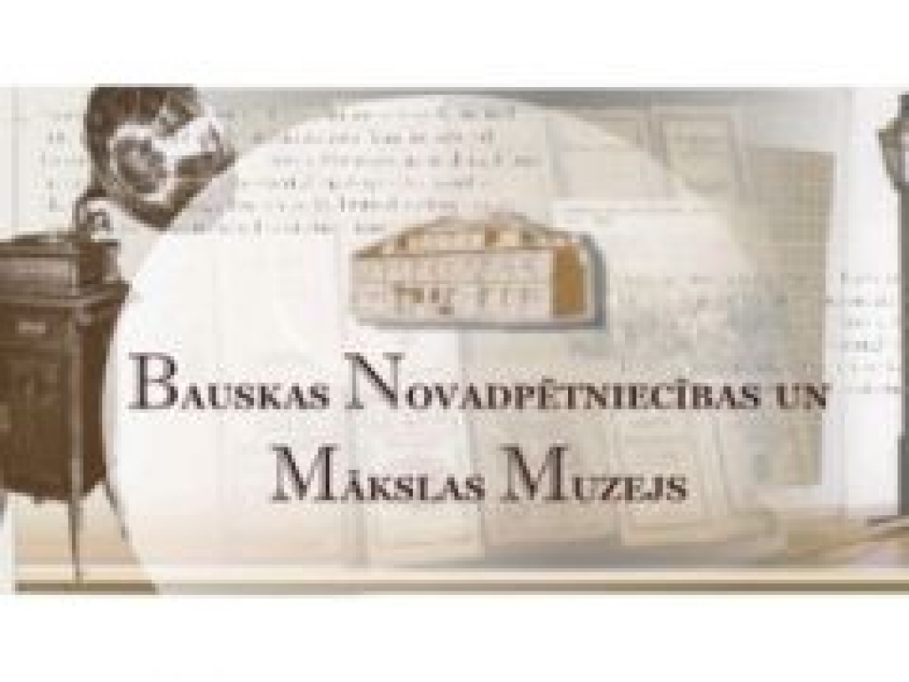 Bauskā atklās fotogrāfa Māra Buholca personālizstādi «Mana Latvija»