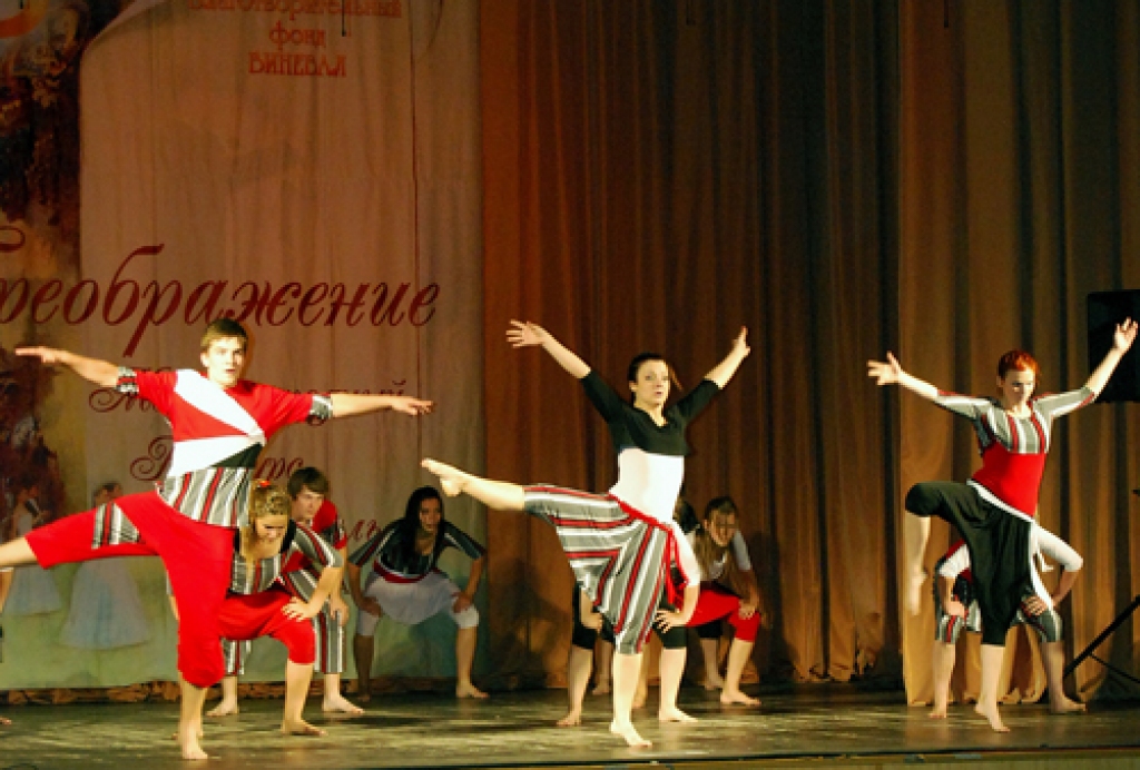 Bauskas dejotāji gūst panākumus Krievijā