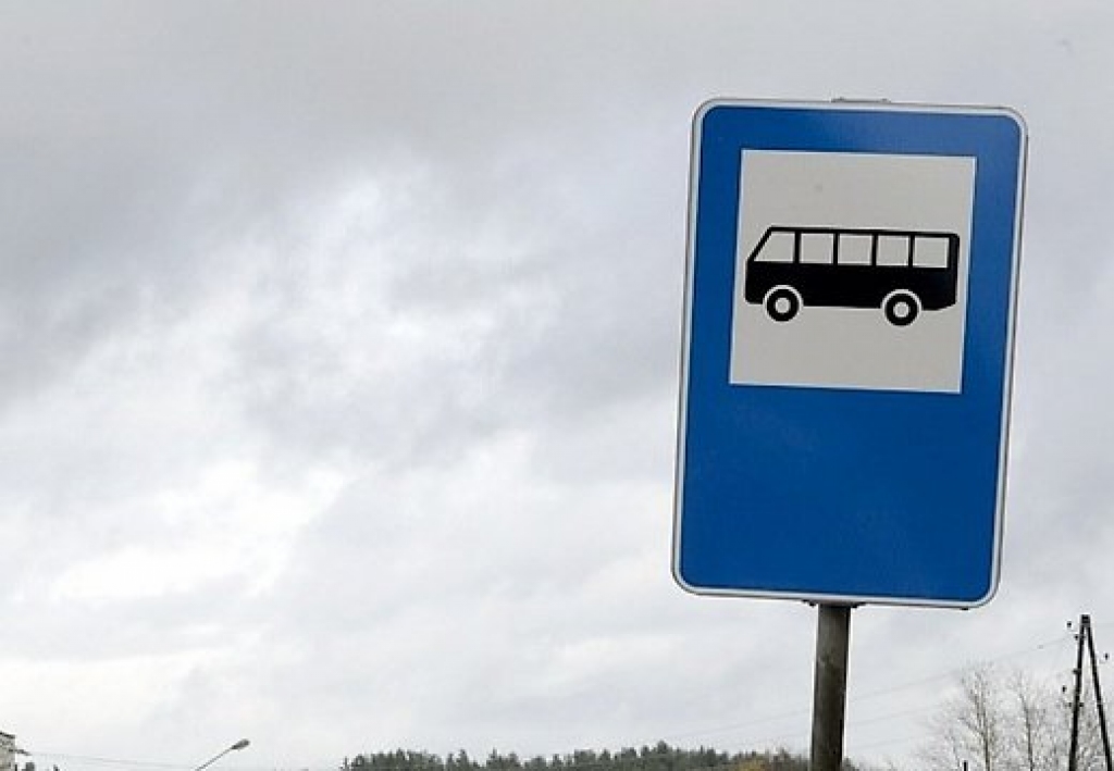 Bauskas novads zaudējis 1666 deklarētos iedzīvotājus, Vecumnieku novads – 520