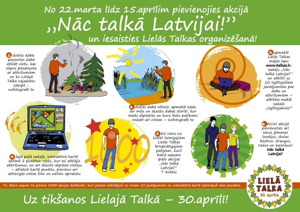 Izsludināta Lielās talkas akcija «Nāc talkā Latvijai!»