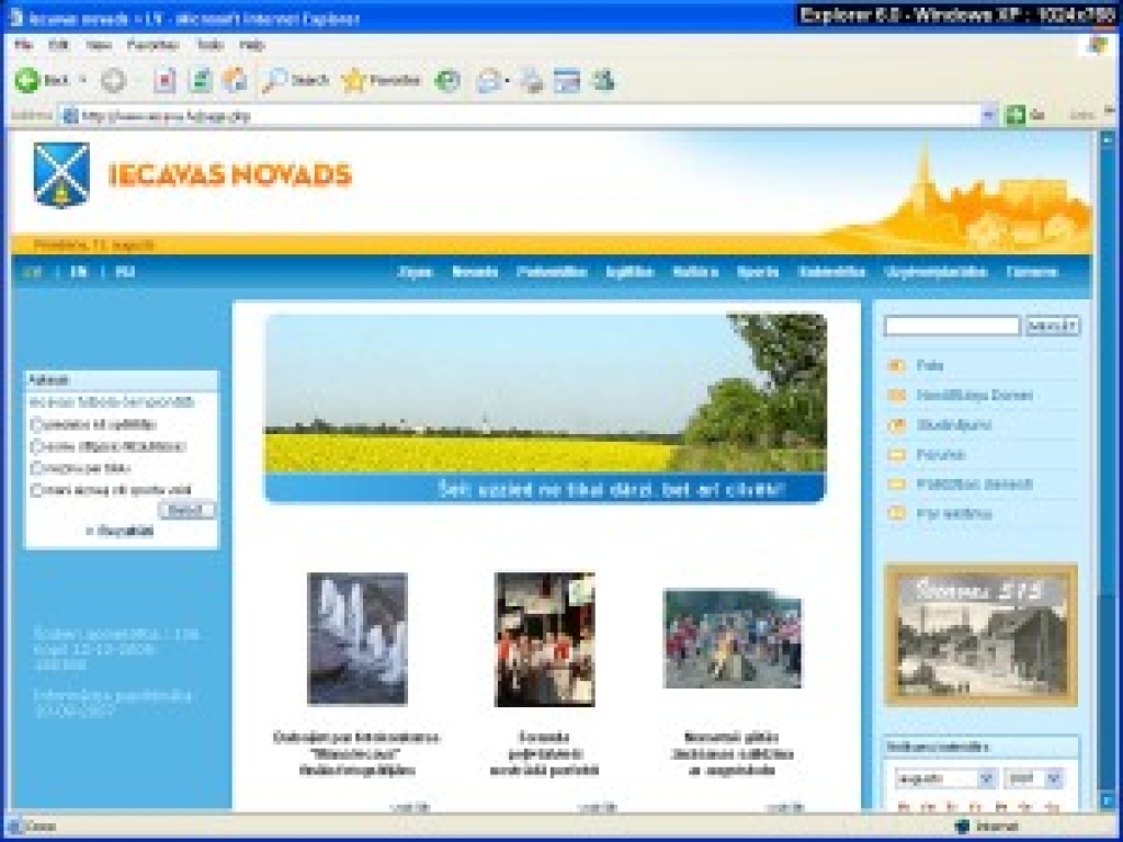 Iecavas pašvaldības projektus sāk publicēt mājaslapā