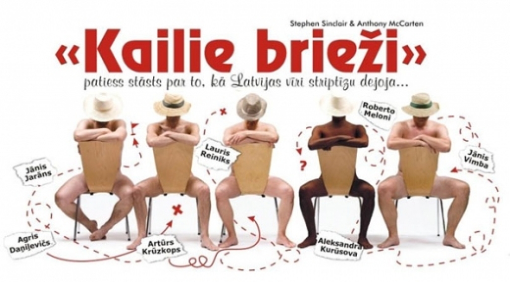 «Kailie brieži» Bauskā iet uz urrā