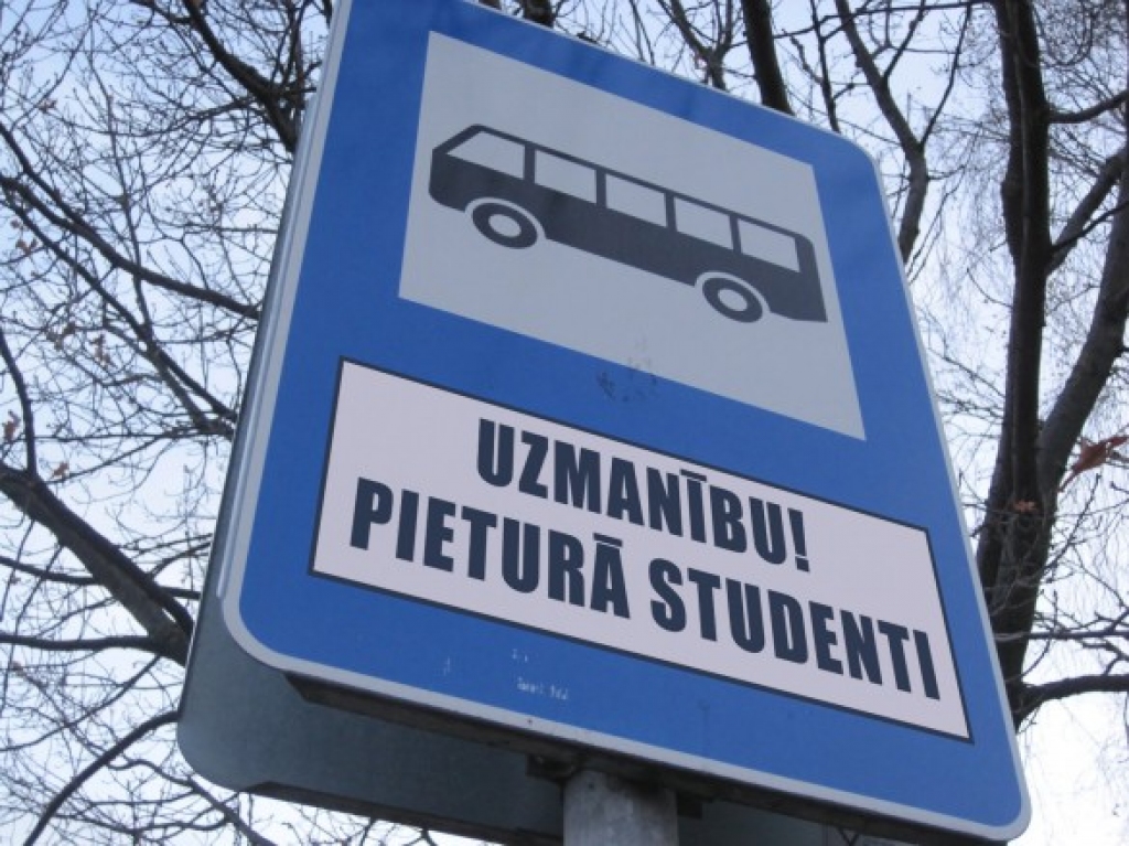 Iecavas sieviešu klubs «Liepas» koordinē projektu studentiem