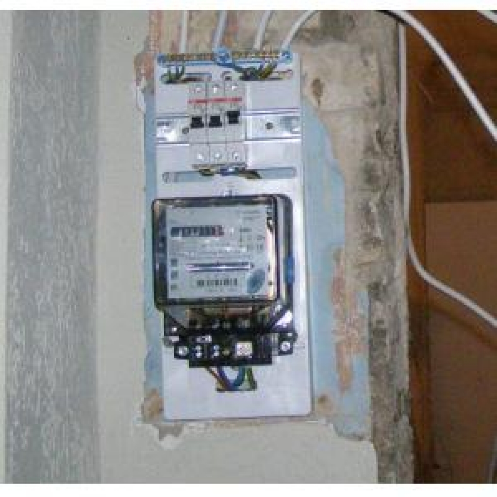 Regulators akceptējis "Latvenergo" iesniegto elektroenerģijas tarifu projektu