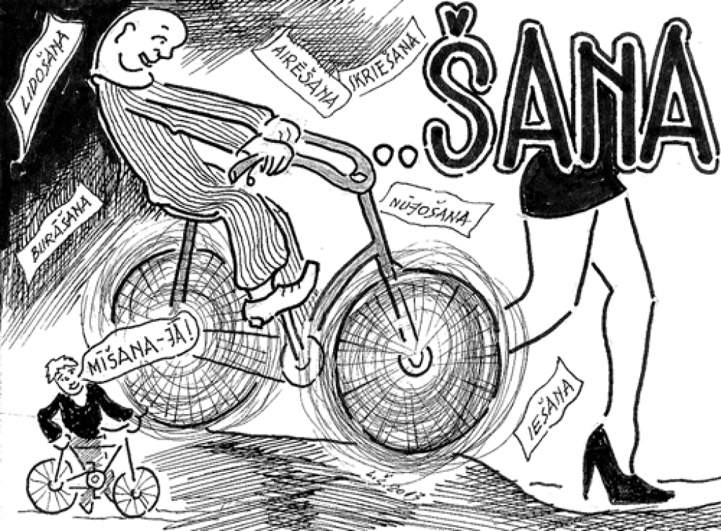 Karikatūra