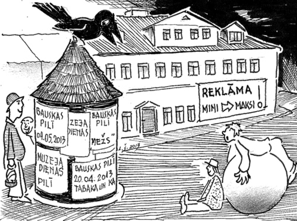 Karikatūra