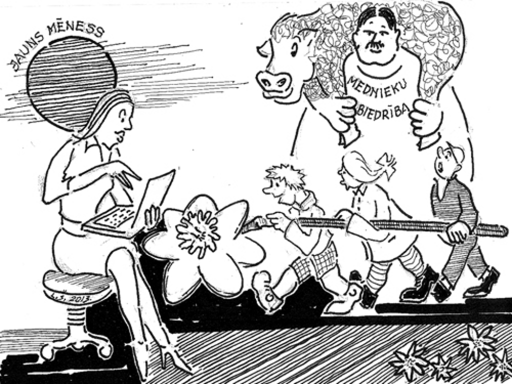 Karikatūra