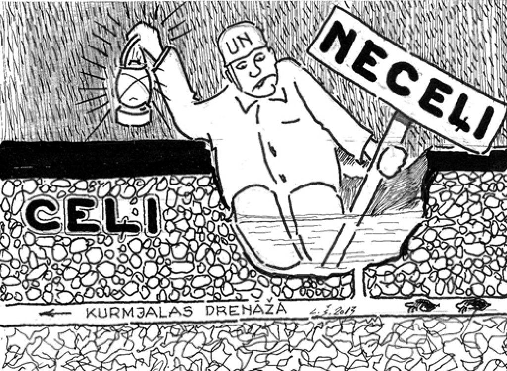 Karikatūra