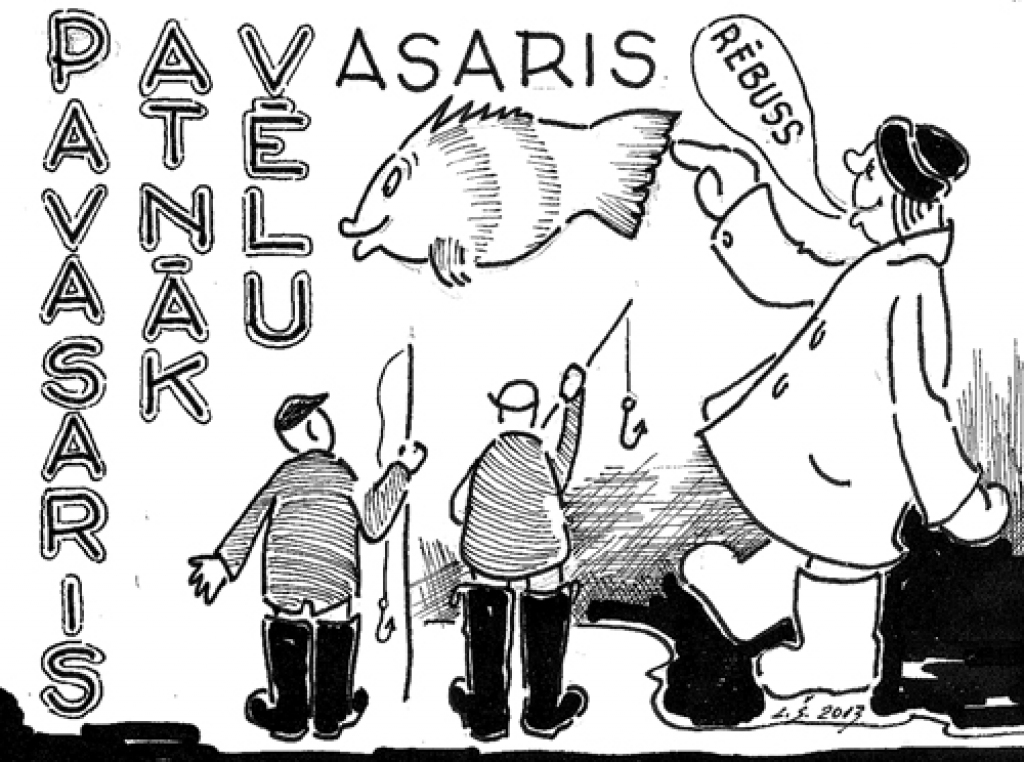 Karikatūra